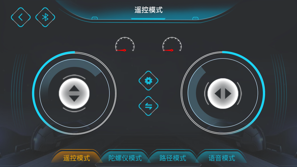 #1. 启蒙模动力 MODEL POWER (iOS) Podle: 广东启梦玩具实业有限公司