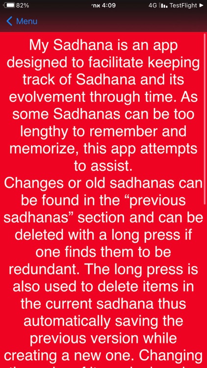 My Personal Sadhana screenshot-3