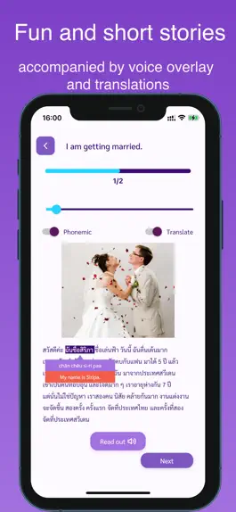 Game screenshot Thai Dee hack