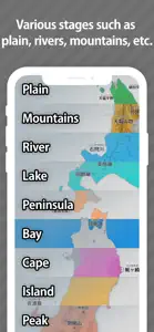 Geography of Japan screenshot #6 for iPhone