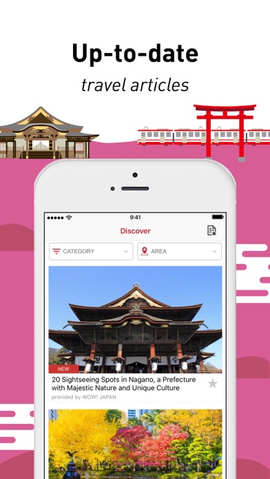 Screenshot #2 pour Japan Official Travel App