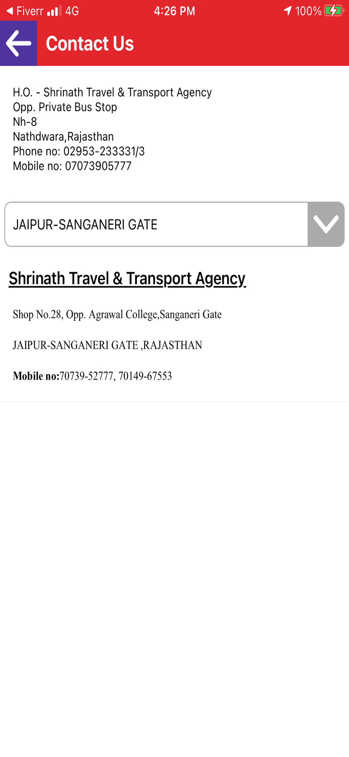 Shrinath Solitaire Pvt. Ltd.