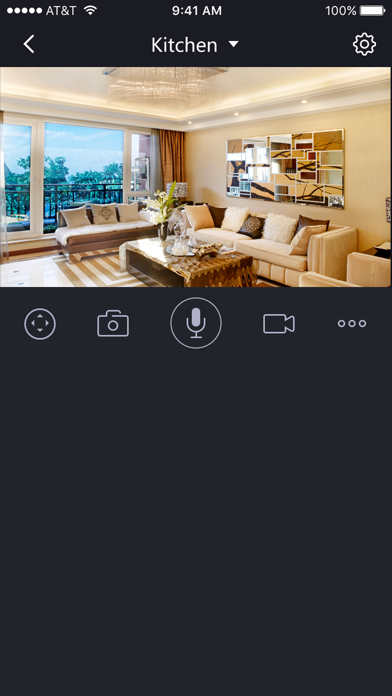 Screenshot #1 pour XpyGuard