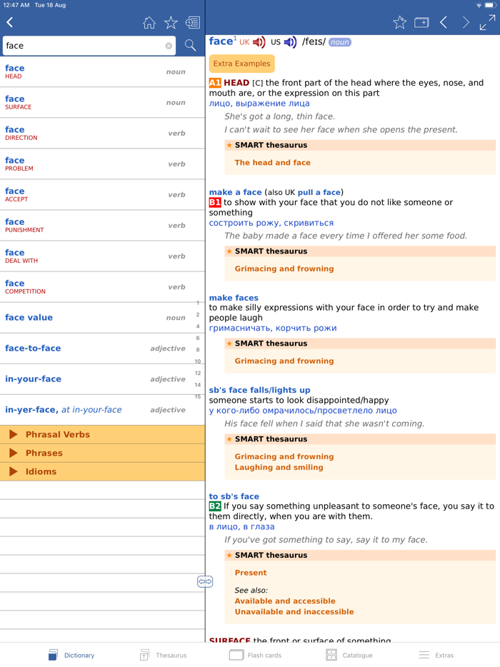Cambridge English–Russian