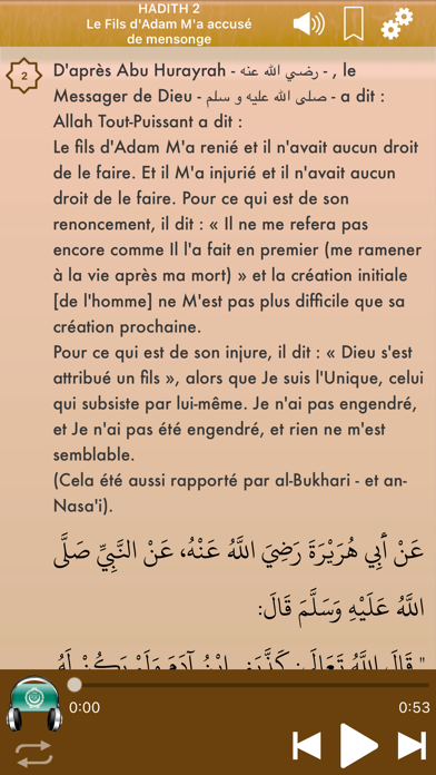 Screenshot #3 pour 40 Hadiths Qudsi en Français