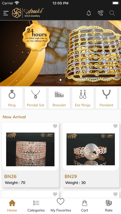 Azuki Gold Jewellery Screenshot