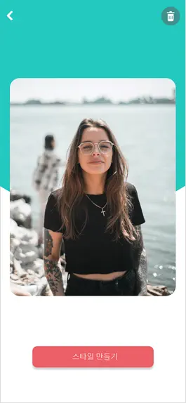 Game screenshot Hair Simulation hack