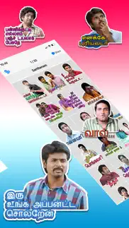 How to cancel & delete tamilandaa : tamil stickers 3