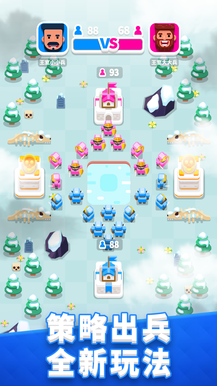 Clash of Kingdoms Global War