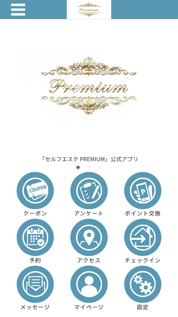 total beauty salon PREMIUM