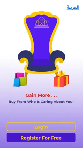 Game screenshot KingTag mod apk