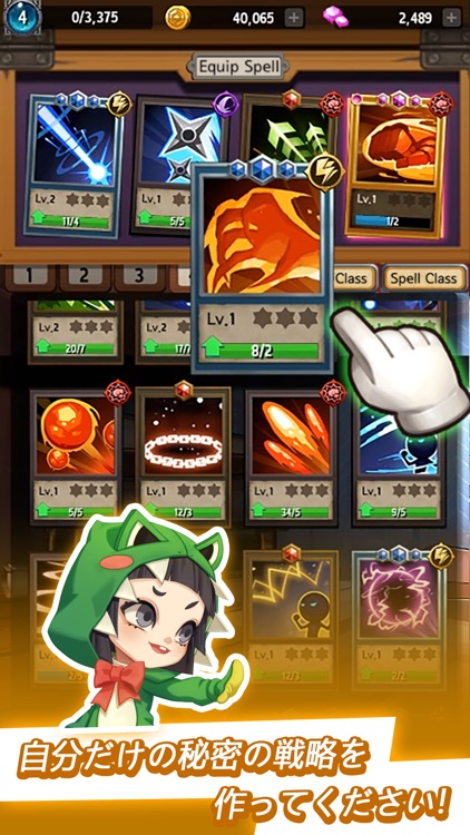 Outlaw Real-Time Shooting Game