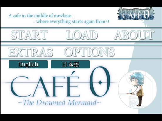 CAFE 0 ~The Drowned Mermaid~ iPad app afbeelding 2
