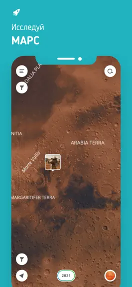 Game screenshot Illumimapi apk