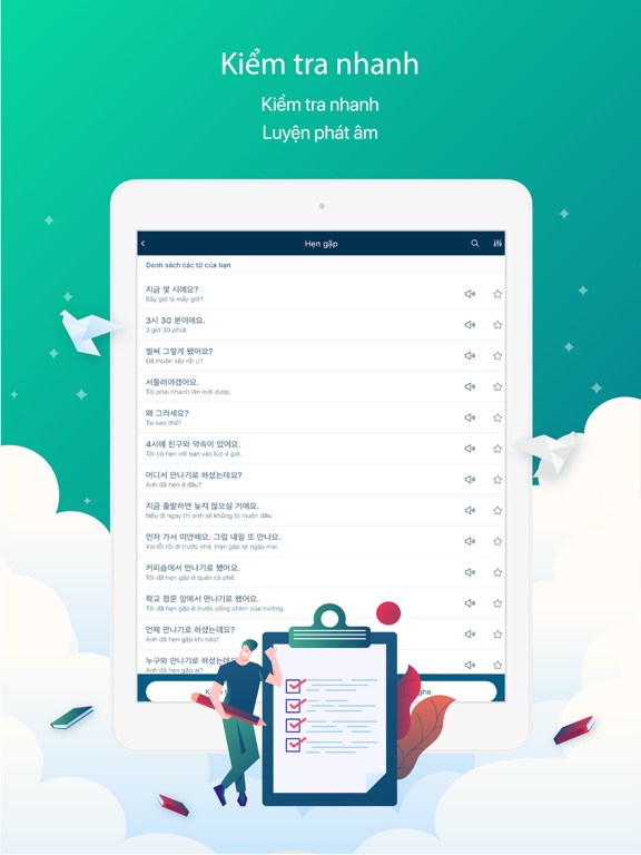 Từ Điển Hàn Việt - VDICT iPad screenshot 4 - Reference app