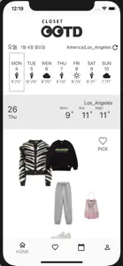 ootd app screenshot #2 for iPhone