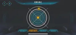 Game screenshot 启蒙模动力 MODEL POWER apk