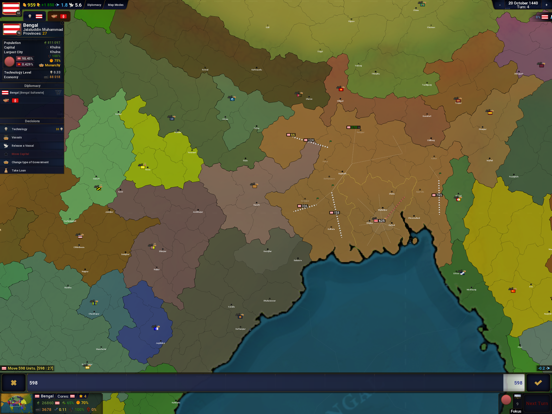 Screenshot #6 pour Age of History II Asia