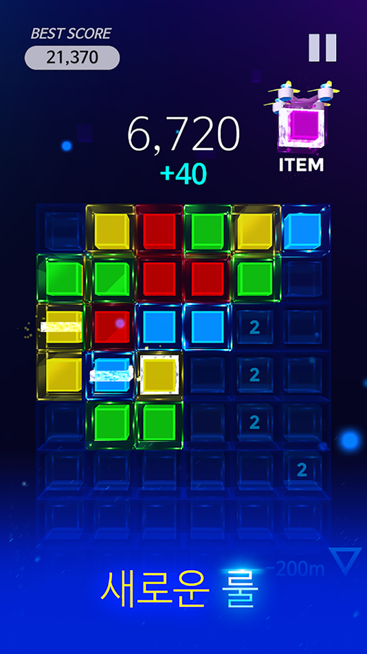 #3. Cube_Plus (iOS) 由: ZenaAd