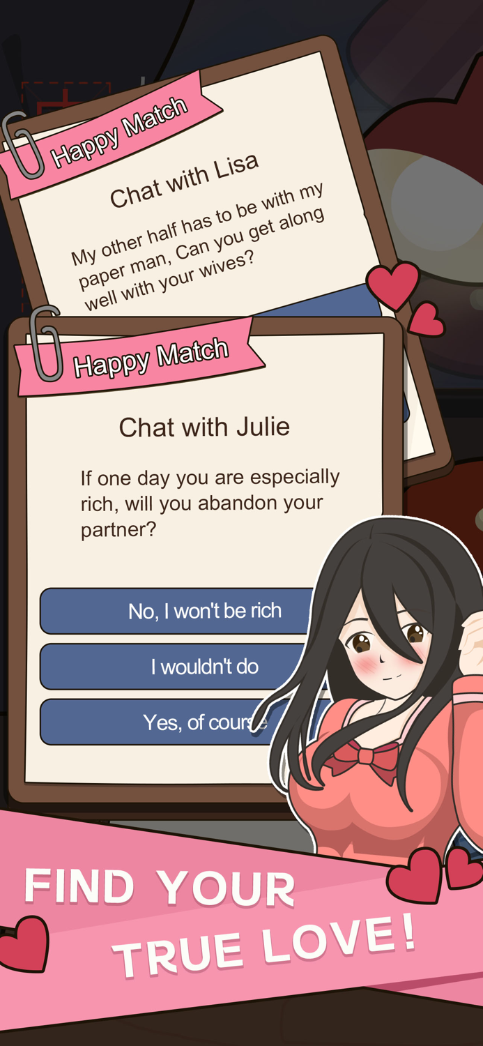 人生模擬器：中國式人生