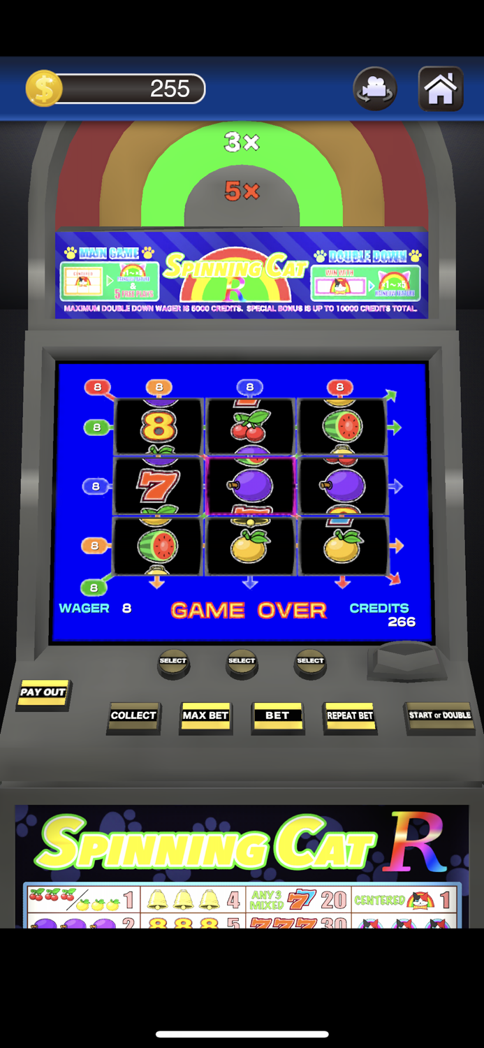 Medal Game Simulator