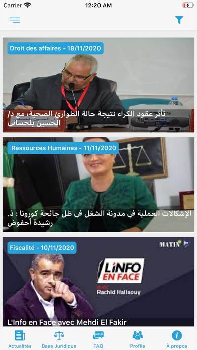 Attasrih - L'expert Juridique Screenshot