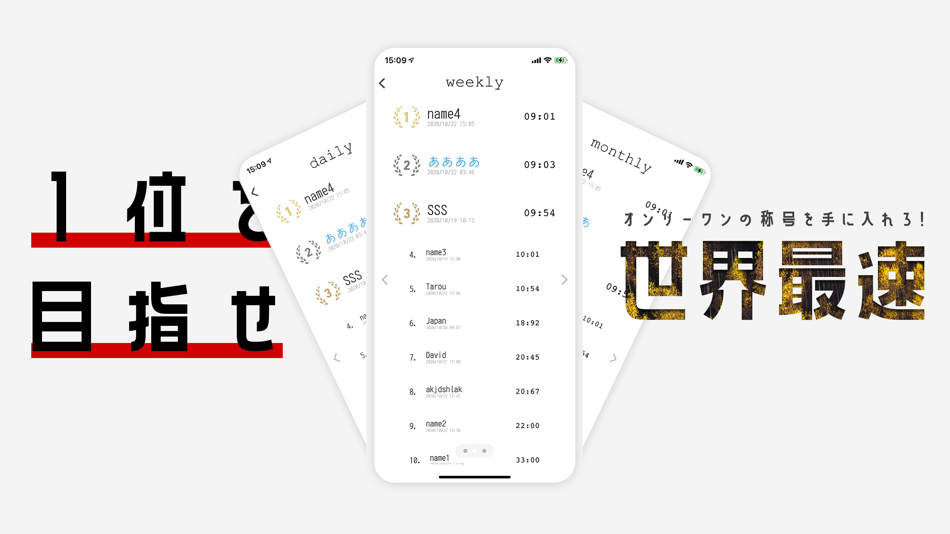 #2. TwentyFive. 数字タップゲーム (iOS) 由: Shigeki Matsunaka
