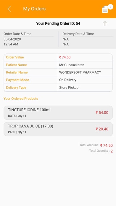 MyShopz Screenshot