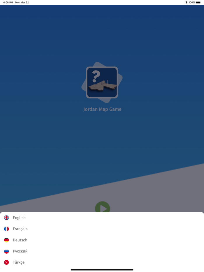 Jordan Provinces Quiz Game