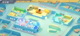 Game screenshot 创见未来 mod apk
