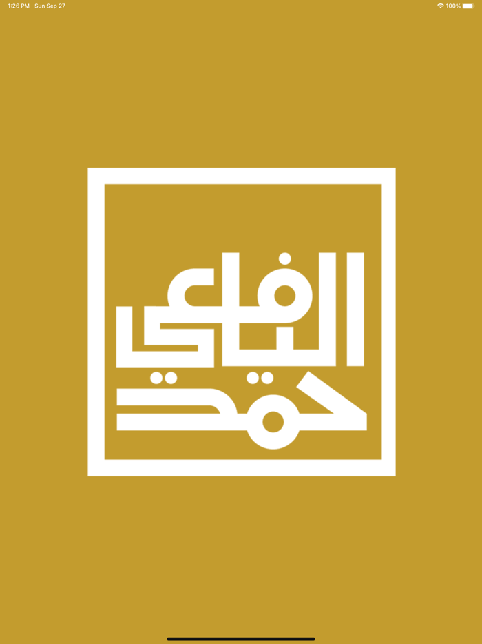 Alyafei Law Firm