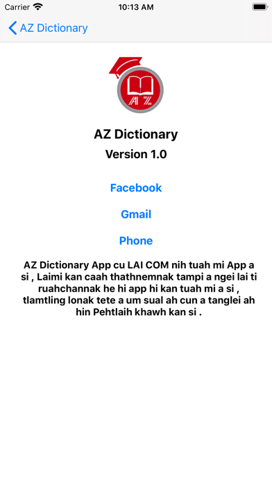 AZ Dictionary Screenshot