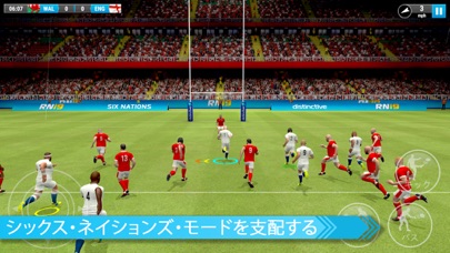 screenshot of Rugby Nations 19 1