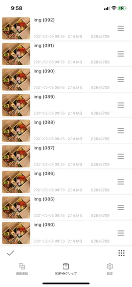 Game screenshot Combine Photos - Merge Images hack