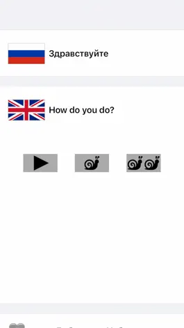 Game screenshot Learn Russian Phrases / Words hack
