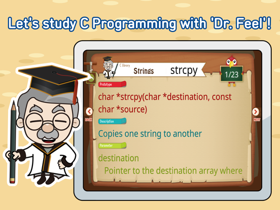 Screenshot #5 pour Captain C Programming