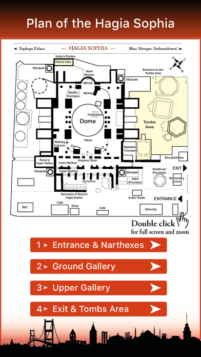 Screenshot #3 pour Hagia Sophia Guide