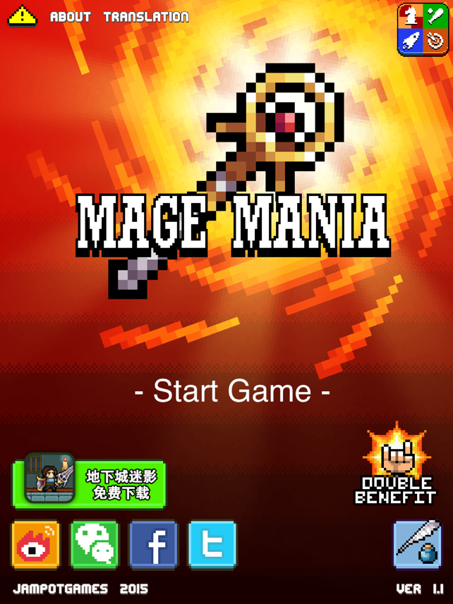 Mage Mania Screenshot