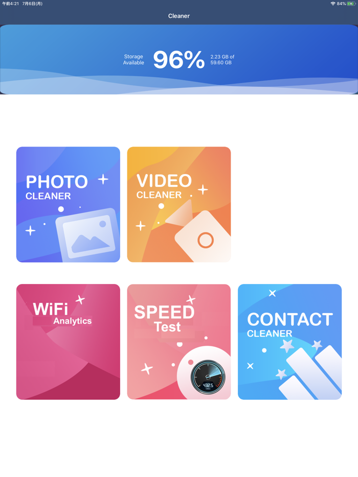 Safe Cleaner 360 Tools