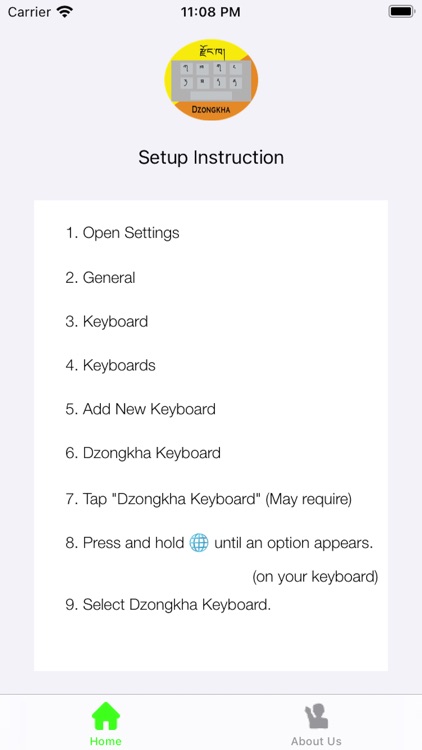 Dzongkha Keyboard (DDC)