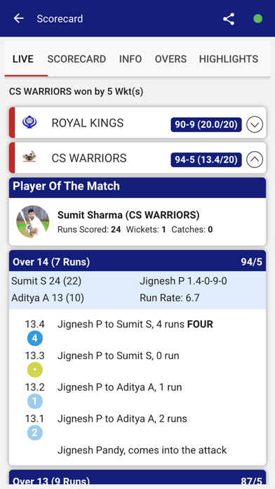 Sydney Cricket League Screenshot 4 - AppWisp.com