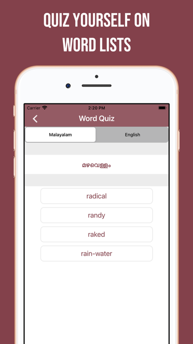 Malayalam-English Dictionary Screenshot