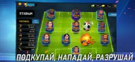 Game screenshot Underworld Football Manager 2 mod apk