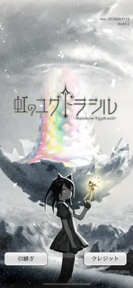 Game screenshot Rainbow Yggdrasil mod apk