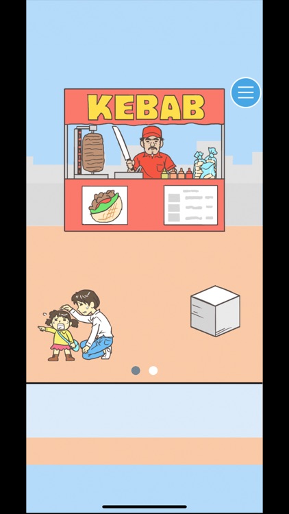 Find Your Heart - Escape game