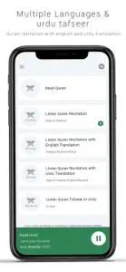 Mobi Quran - Audio Quran screenshot #4 for iPhone