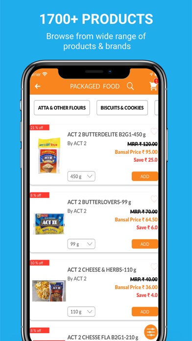 Bansal Super Market Screenshot