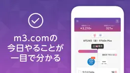 Game screenshot m3 ToDo Plus mod apk