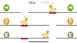 Game screenshot わんこブリッジ apk