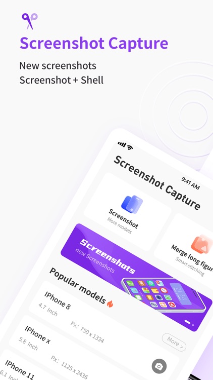 Screenshot Share